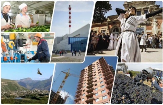 Чего добилась республика в 2019 ?