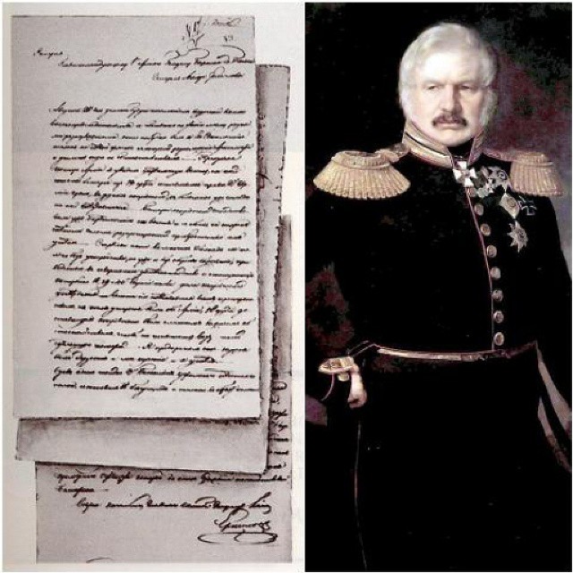 Дагестанские наложницы генерала Ермолова