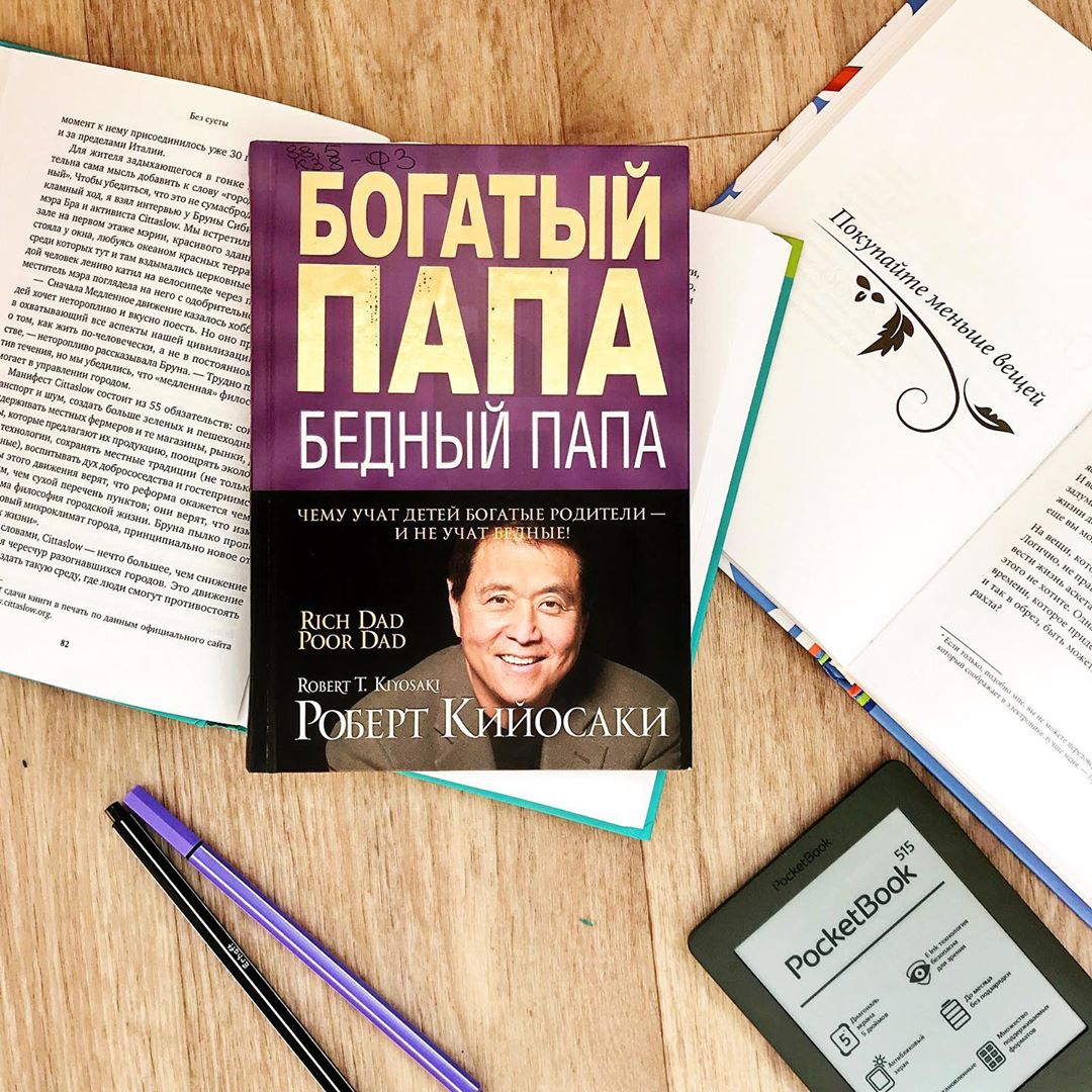 Философско-интеллектуальный клуб "Время и бытие"