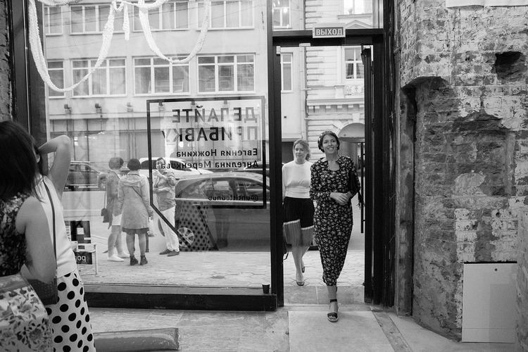 Интервью с Евгенией Шассаньяр