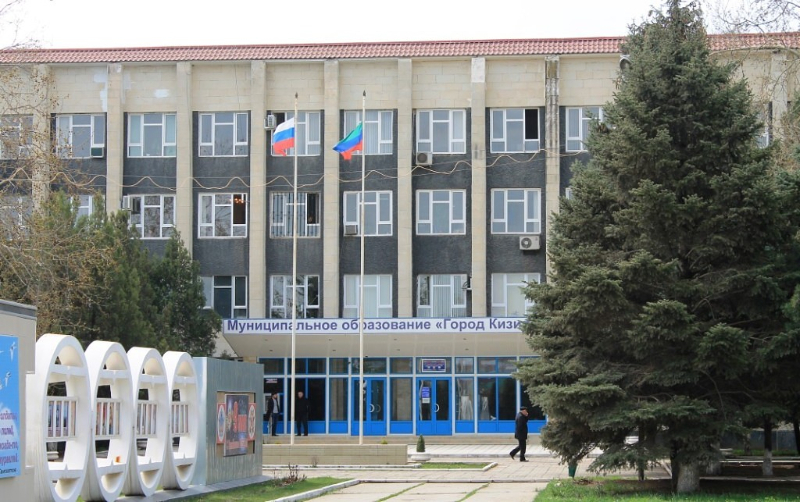 Кизилюрт закрывает границы в период празднования Ураза-Байрам