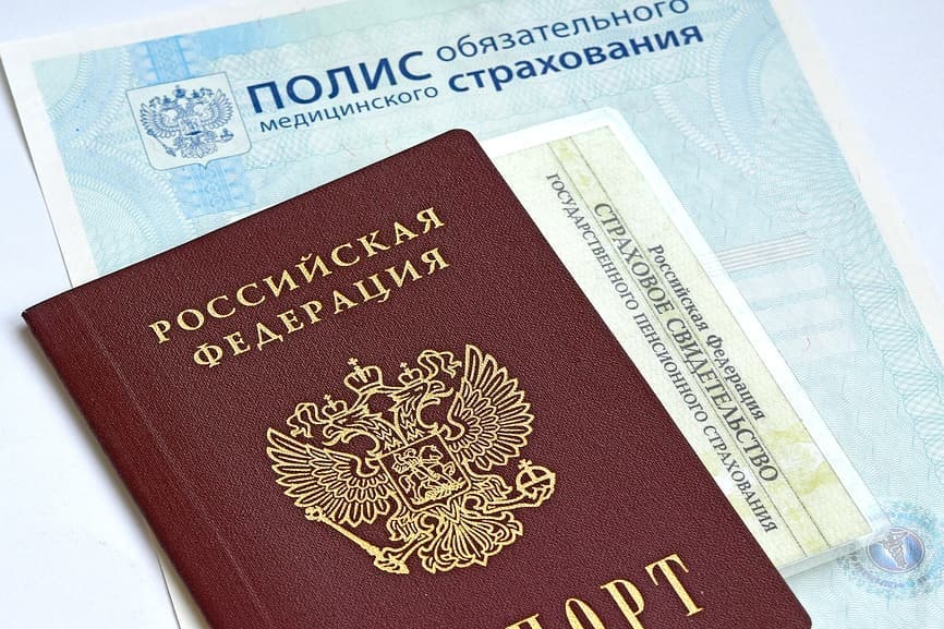 Срок действия документов, удостоверяющих личность продлён
