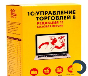 1c Автоматизация