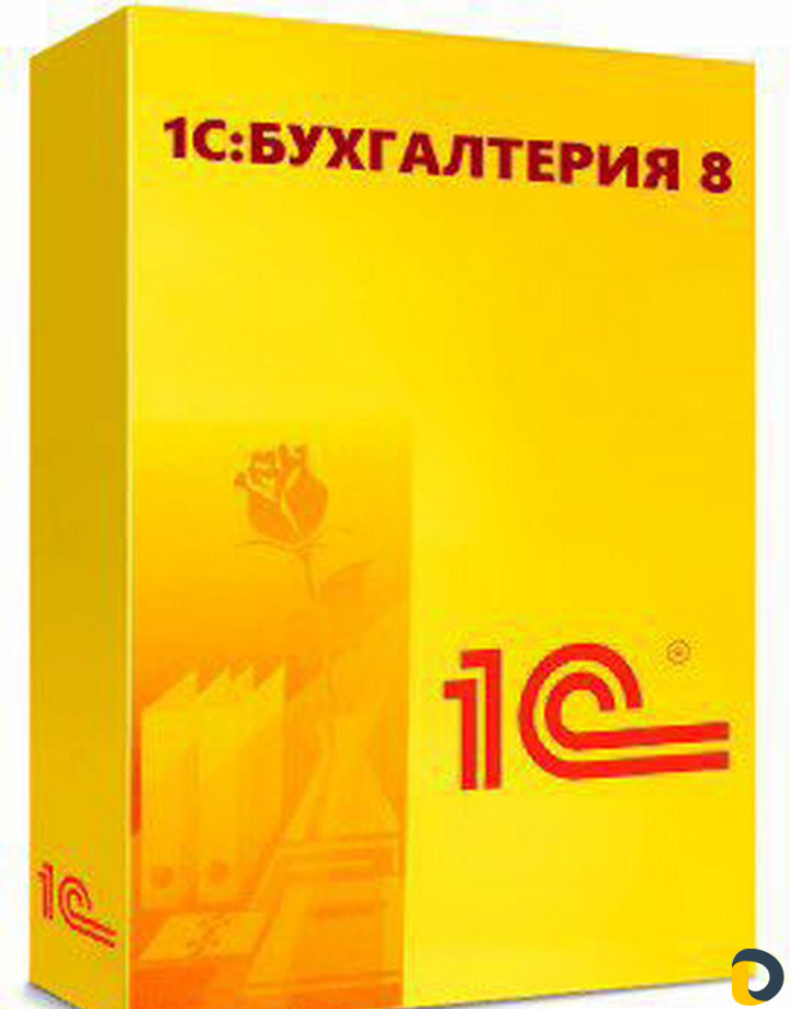 1С: Индивидуальные занятия