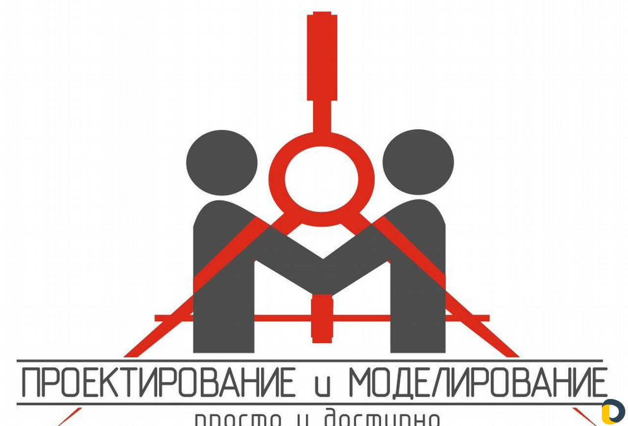 3Д графика и векторная графика