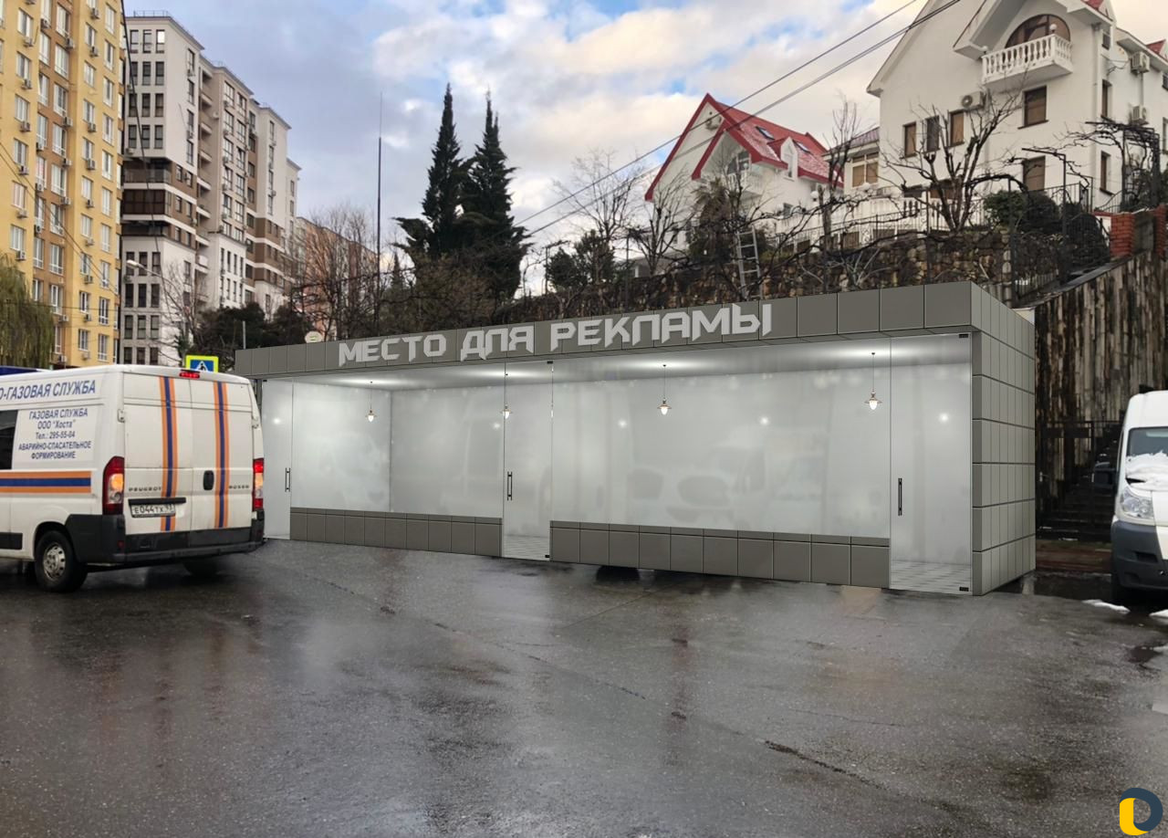 3Д графика и векторная графика