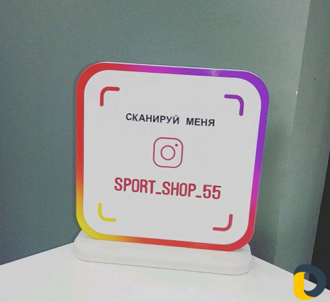 3D Инстаграм визитка