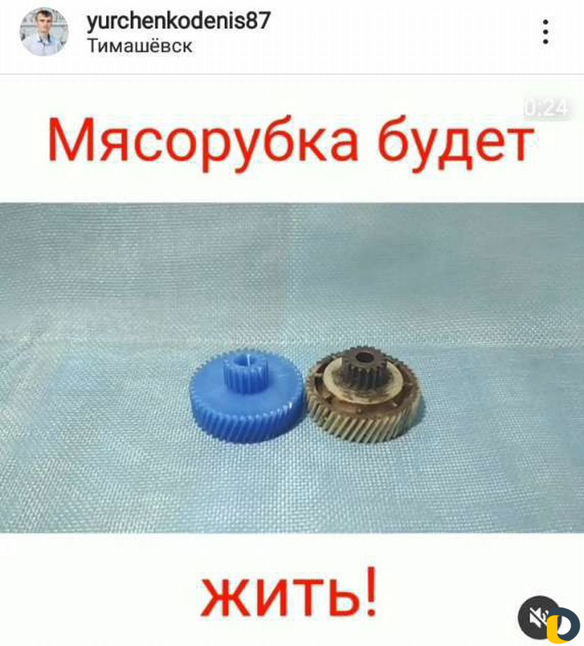 3D печать в Брюховецкой