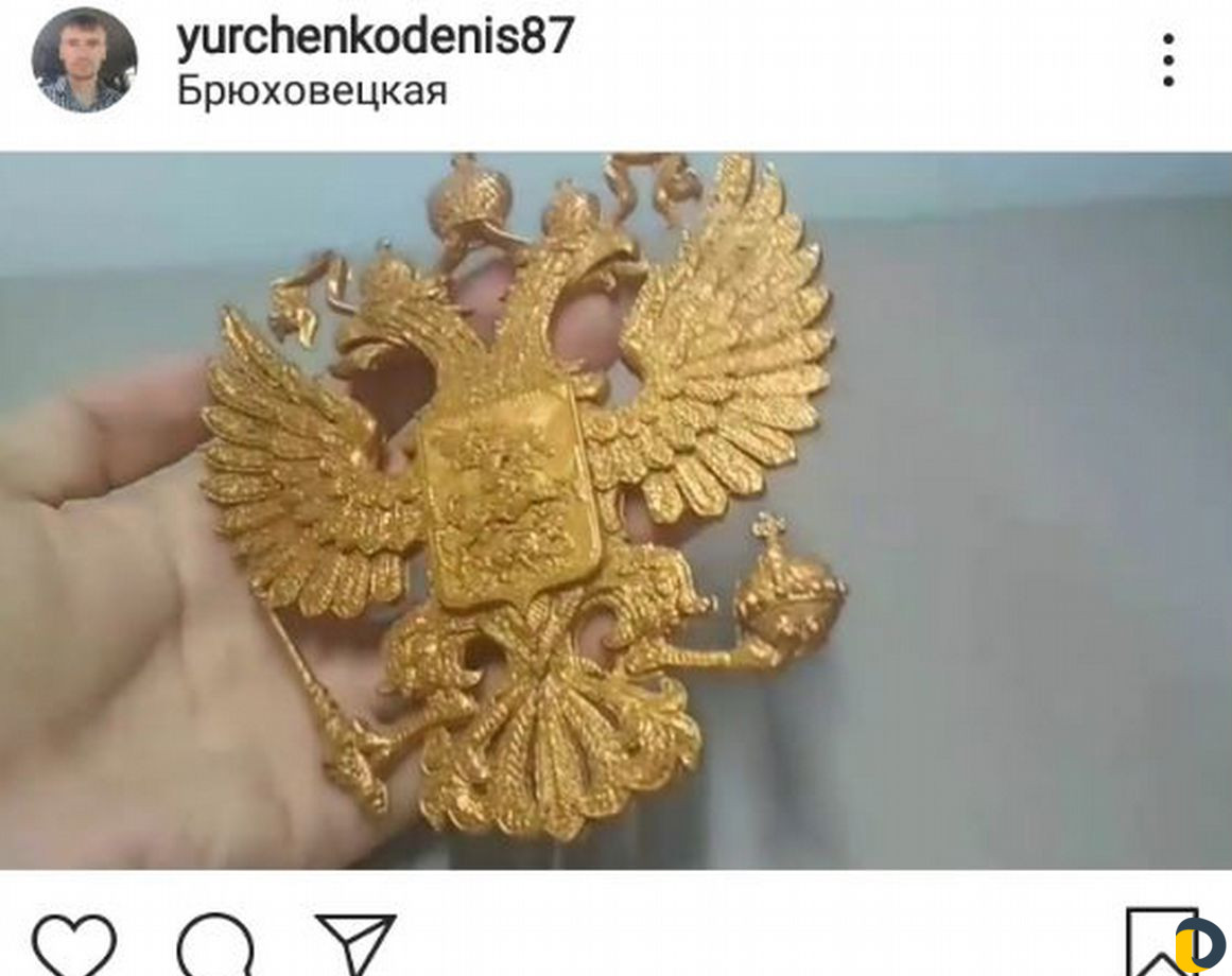3D печать в Брюховецкой