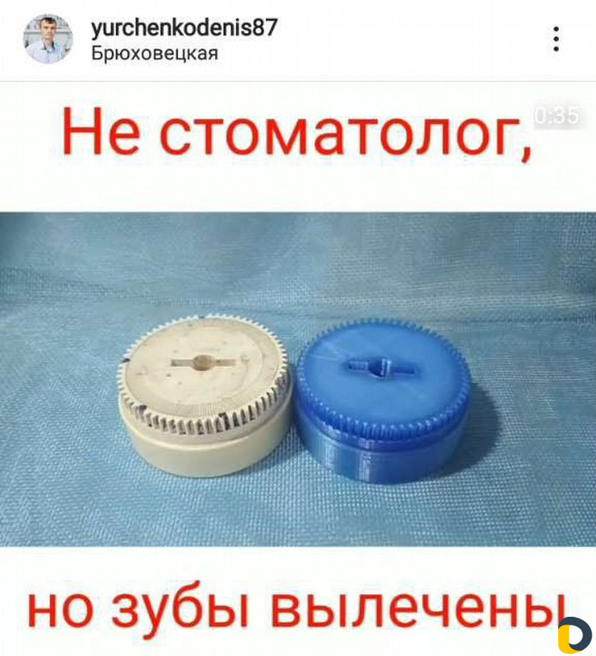 3D печать в Брюховецкой