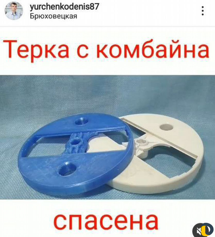 3D печать в Брюховецкой