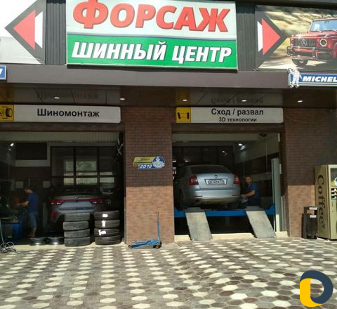 3D Сход-развал Шиномонтаж