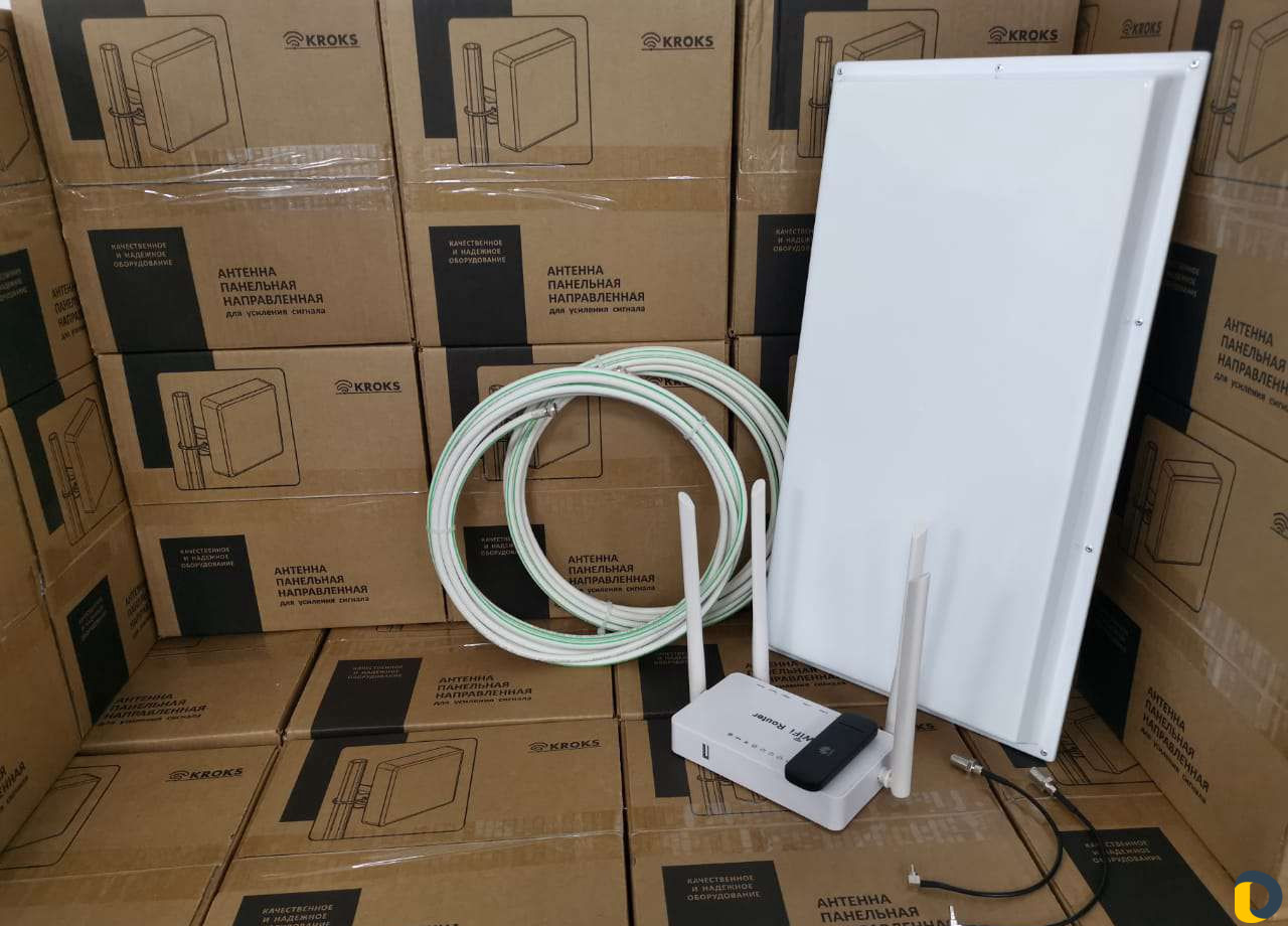 4g интернет безлимитный