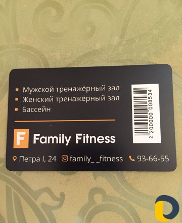 Абонемент в фитнесс зал