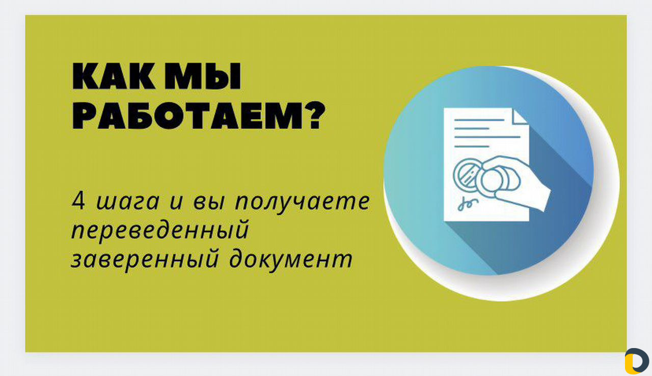 Администрирование и продвижение в Инстаграм
