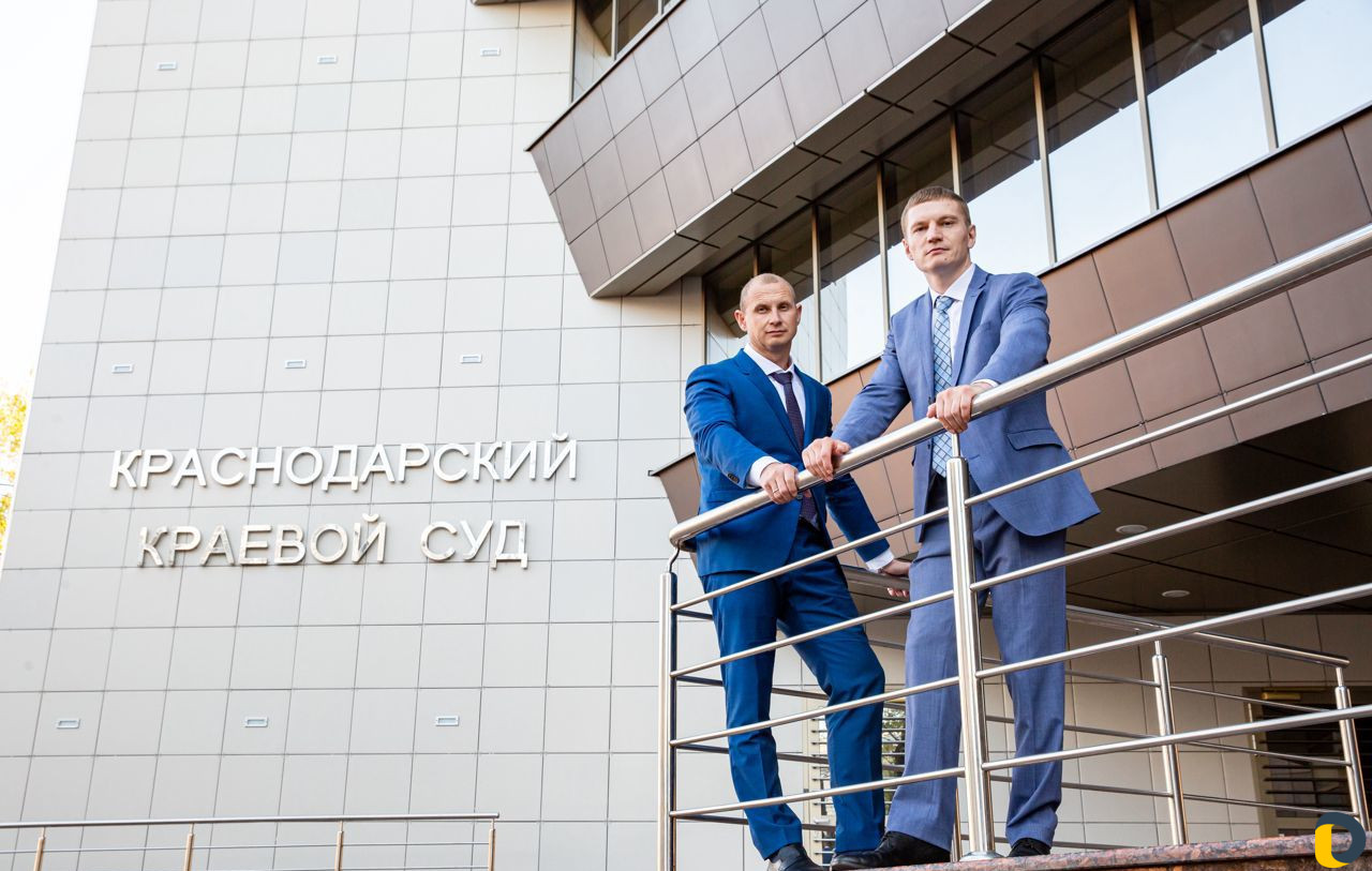 Адвокат