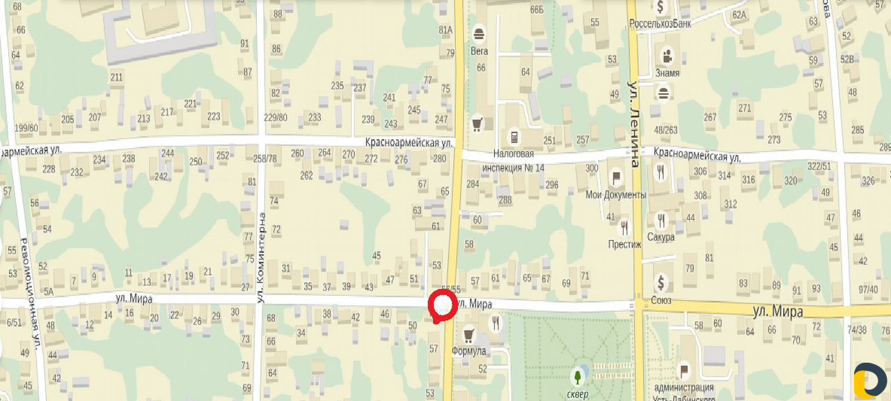 Адвокат. Юридическая помощь