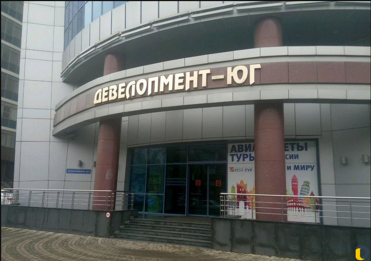 Адвокатские юридические услуги