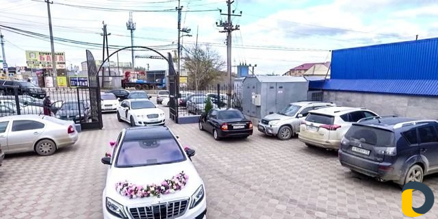 Аэросъемка