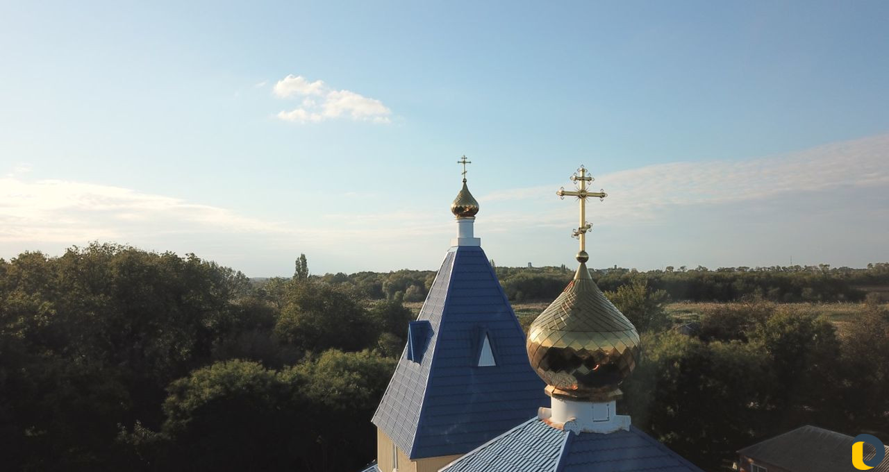 Аэросъемка