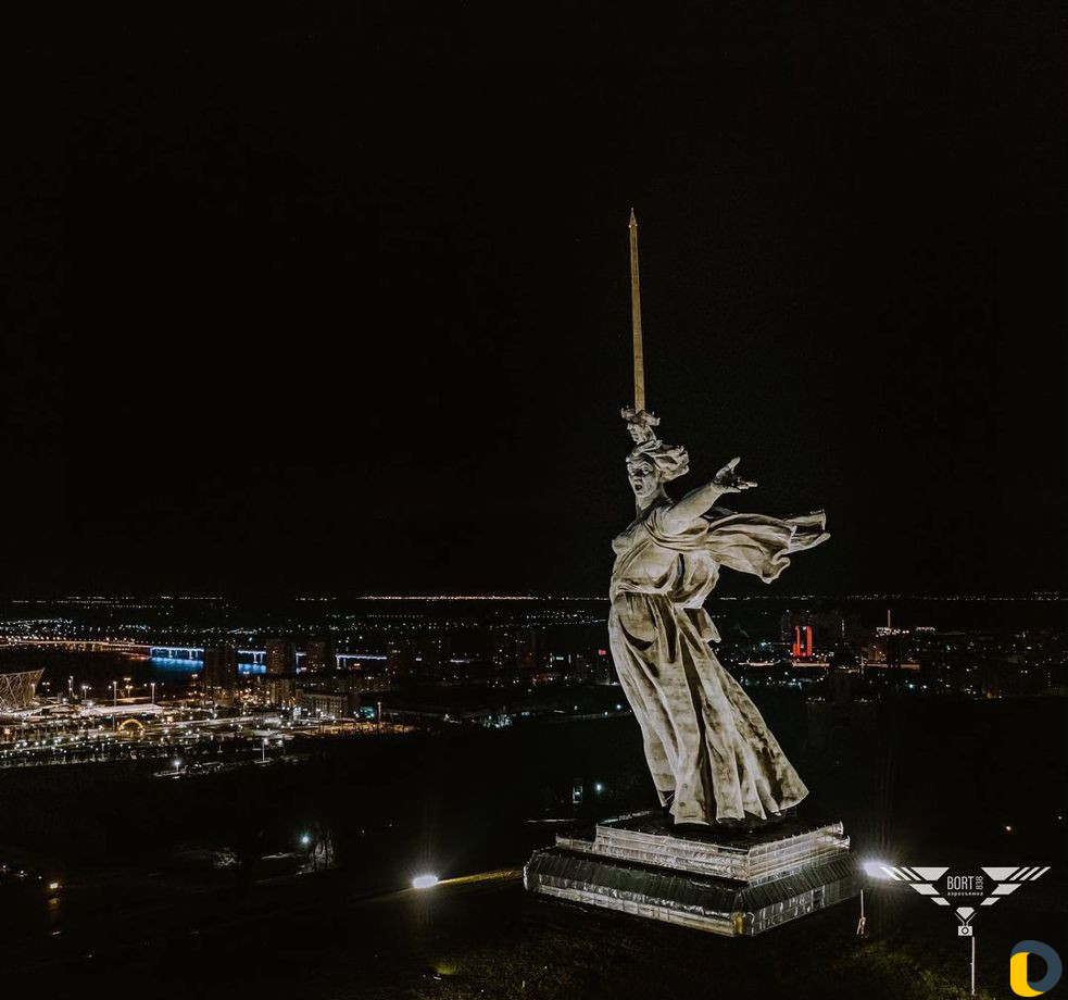 Аэросьемки
