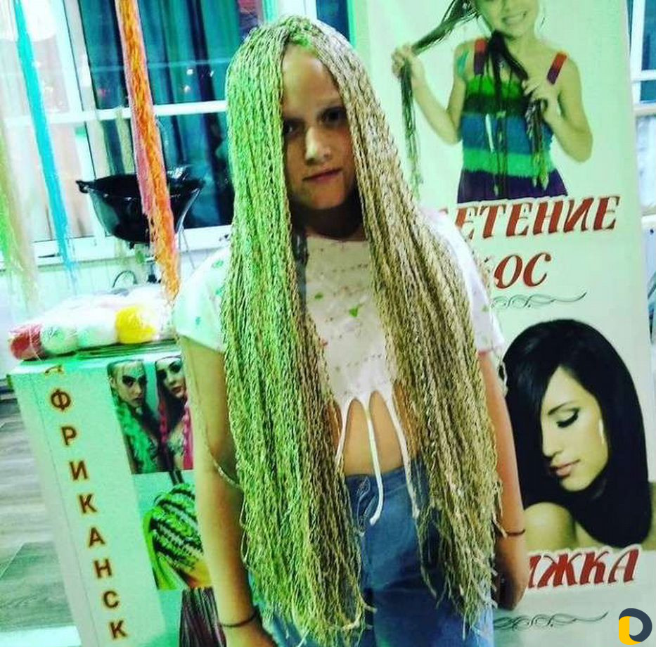Афро косы