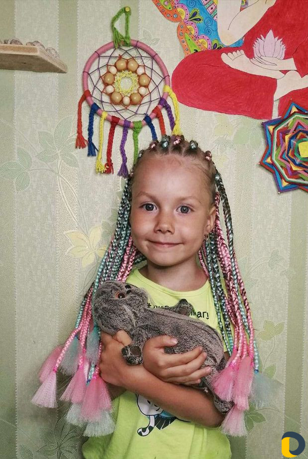 Афрокосы