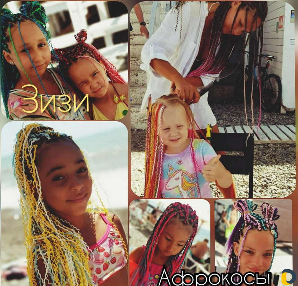 Афрокосы, зизи, брейды, дреды и многое другое