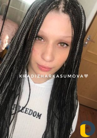 Афролоконы,афрокосички,брейды вместе с материалом