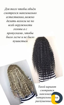 Афролоконы