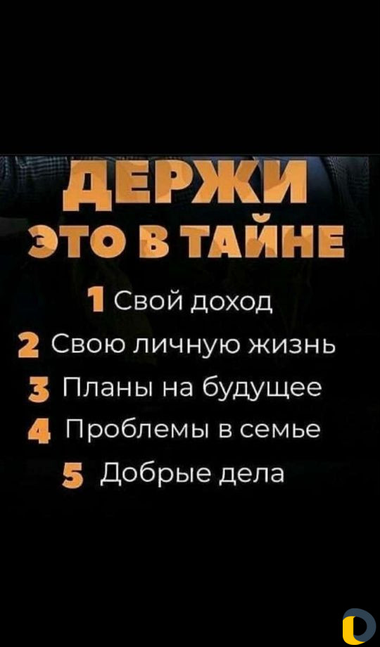 Агентство недвижимости "Риэлторы Дагестана"