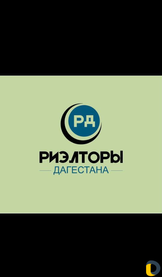 Агентство недвижимости "Риэлторы Дагестана"