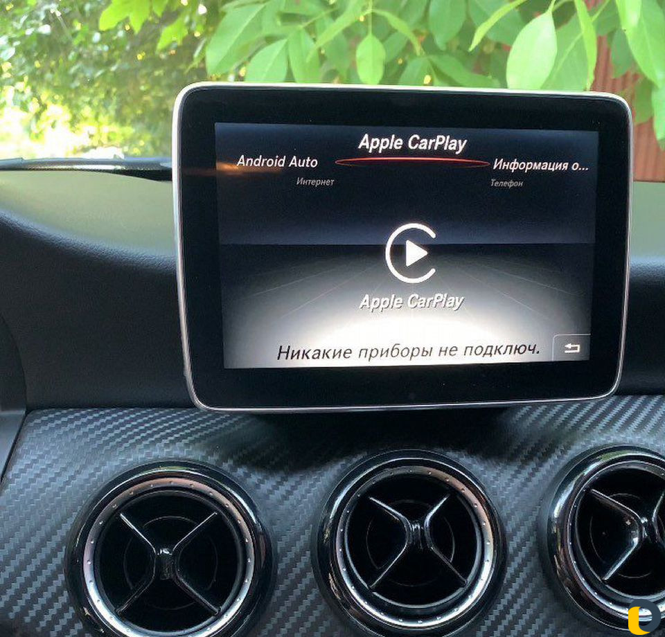 Активация CarPlay Mercedes