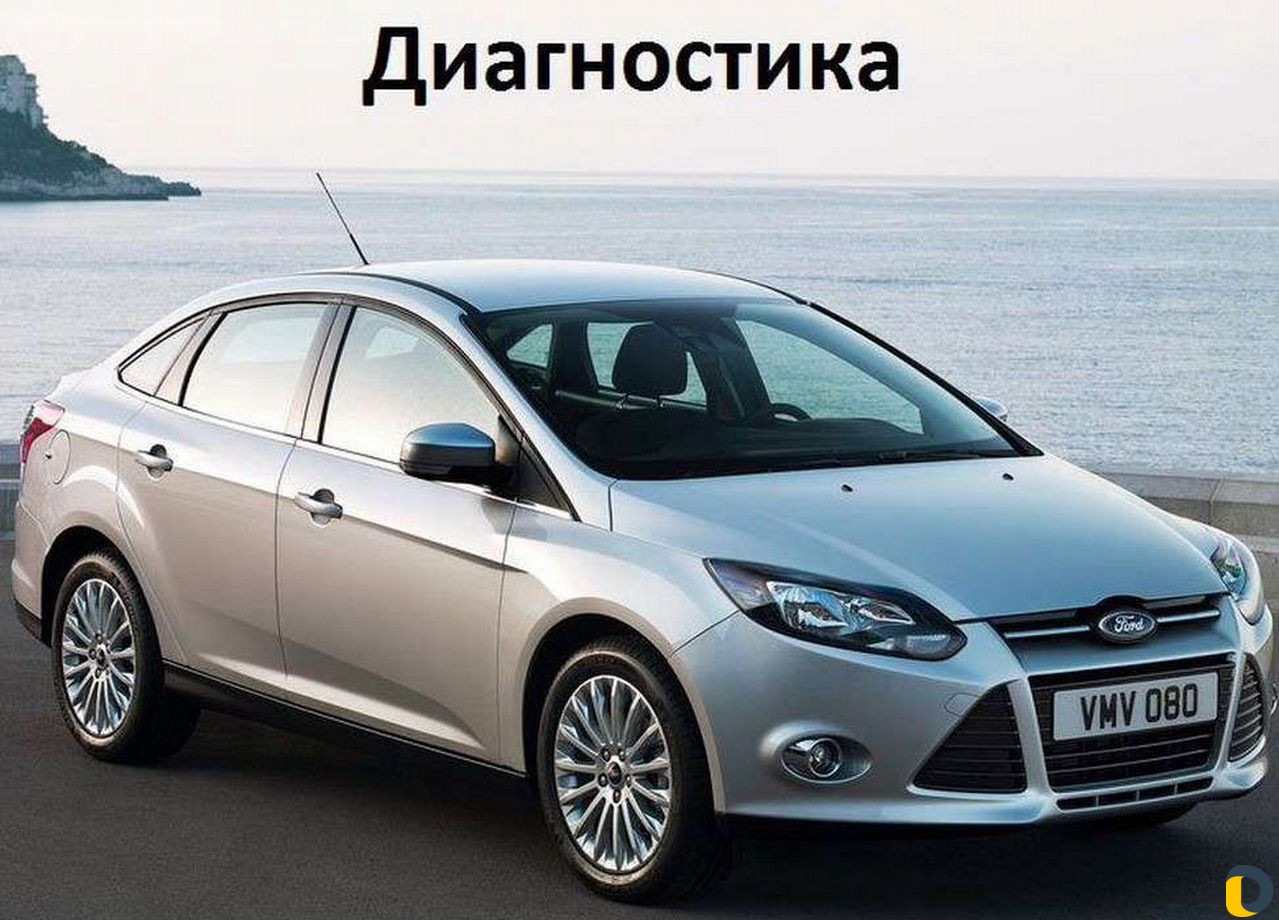 Активация скрытых функций FF3 Прошивка двс ркпп
