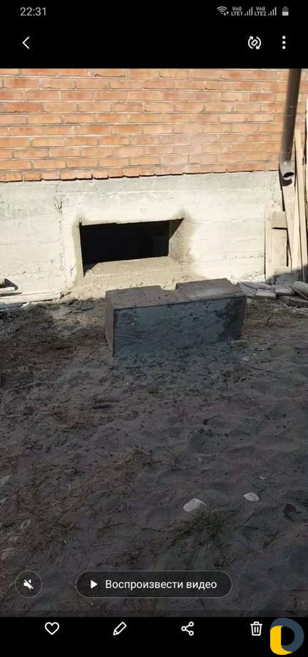 Алмазная бурения