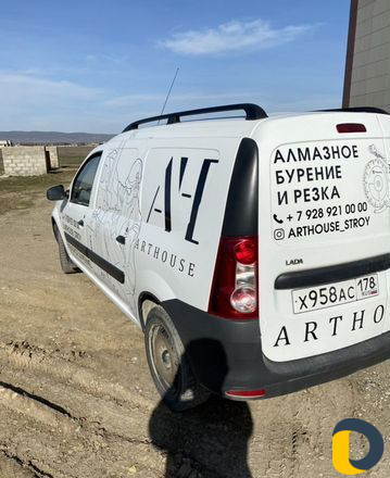 Алмазная резка и бурение
