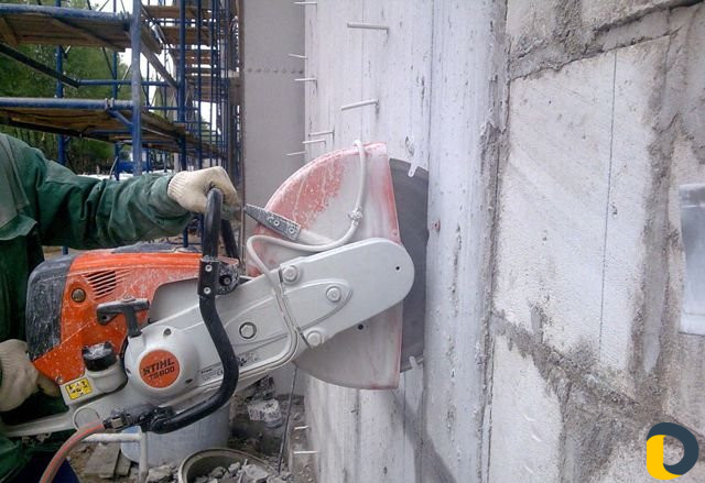 Алмазная резка