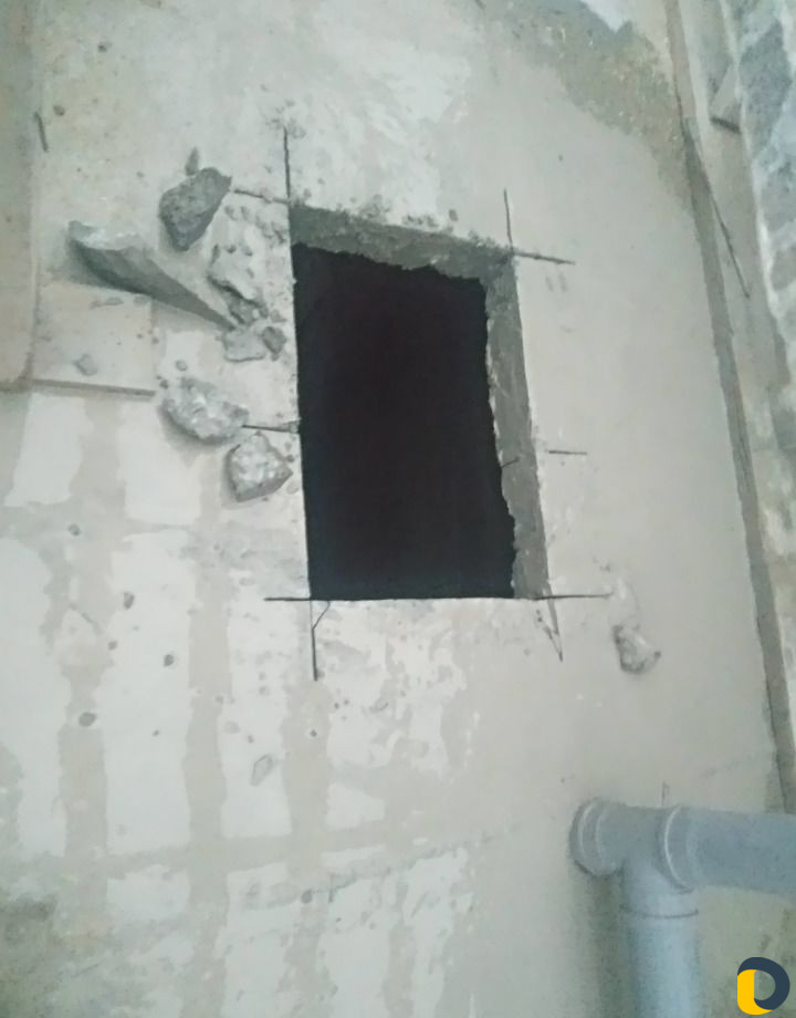 Алмазная резка