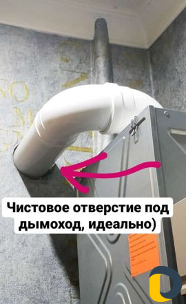 Алмазное бурение, сверление сухое и с водой, штроб