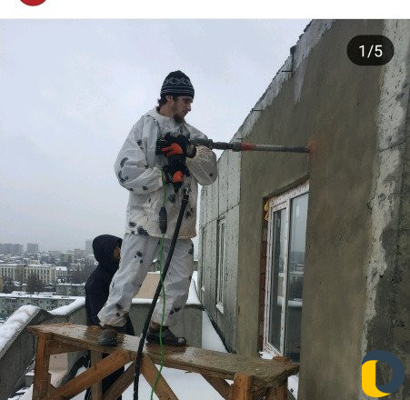 Алмазное бурение