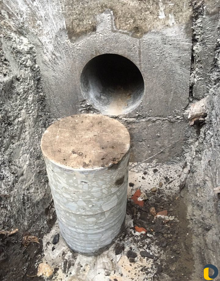 Алмазное бурение