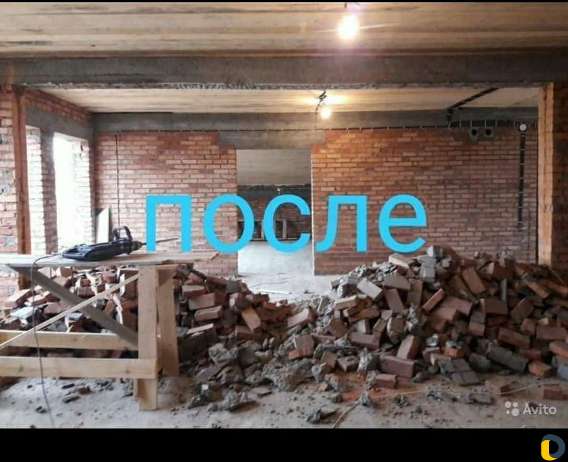 Алмазное резка проёмов и бурени отверси