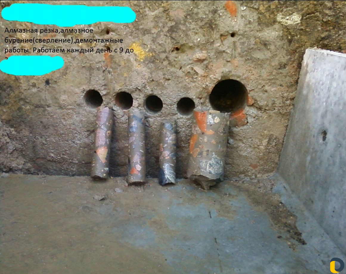 Алмазное сверление, бурение
