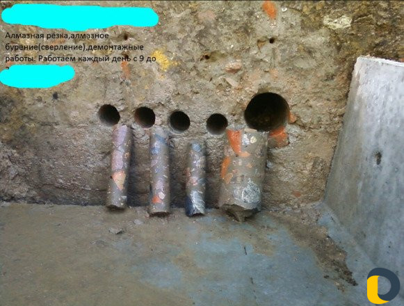 Алмазное сверление, бурение