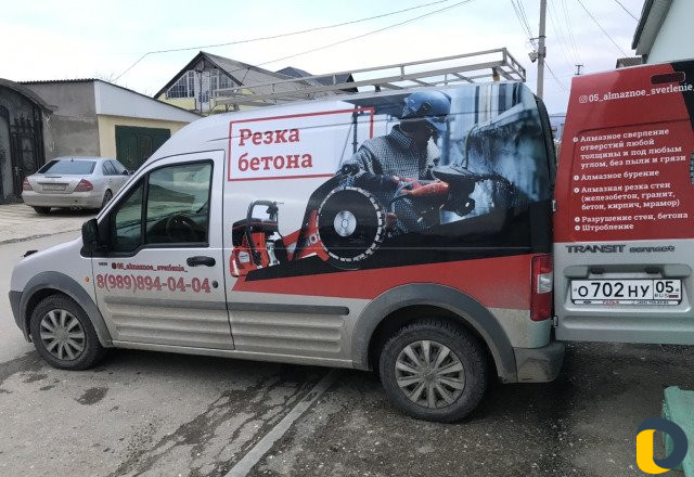Алмазное сверление и резка бетона, проёмов. Разруш