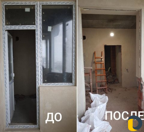 Алмазное сверление, разрушение стен