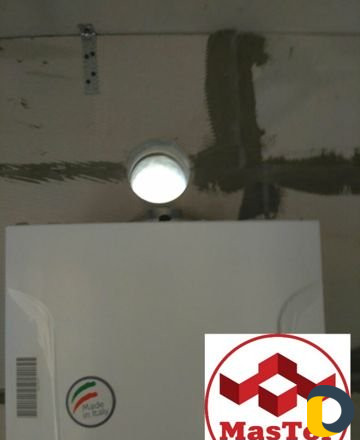 Алмазное Сверление. Резка стан