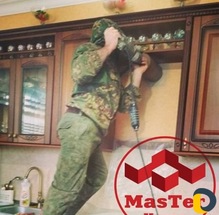Алмазное Сверление. Резка стан