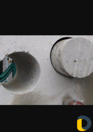 Алмазное Сверление резка стен