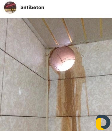 Алмазное сверление